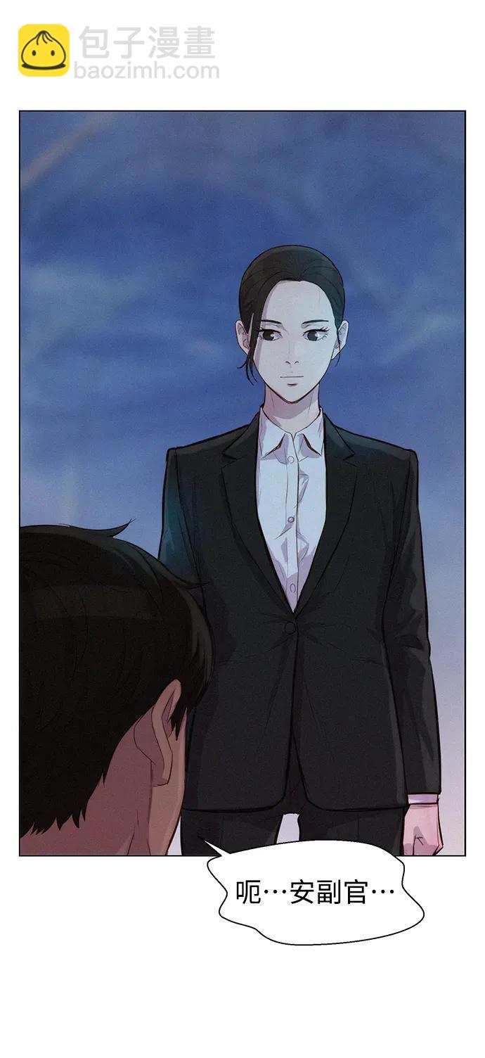第58话19