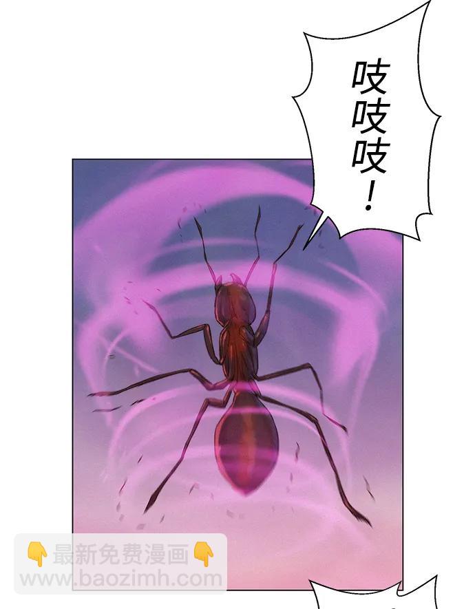 第58话45