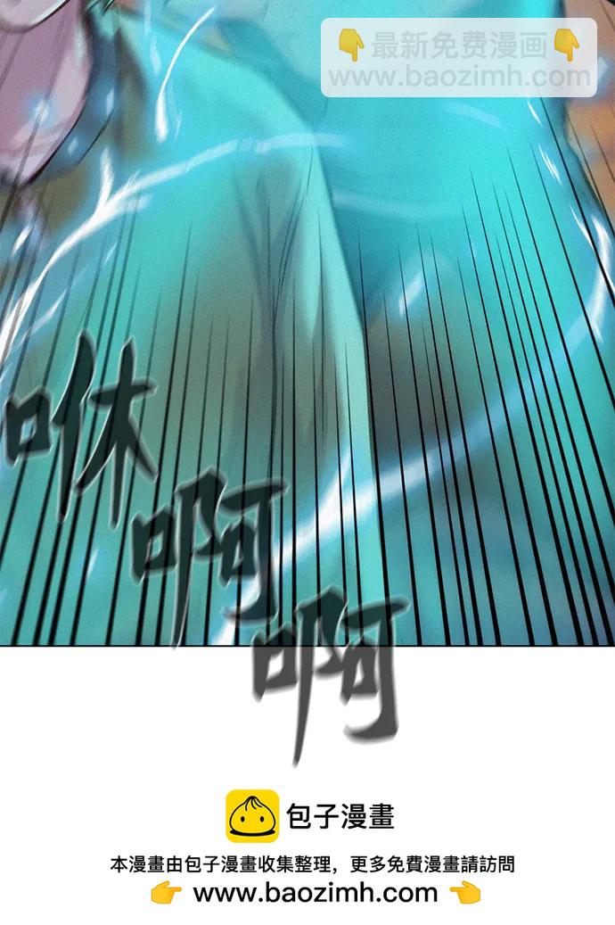 第58话53