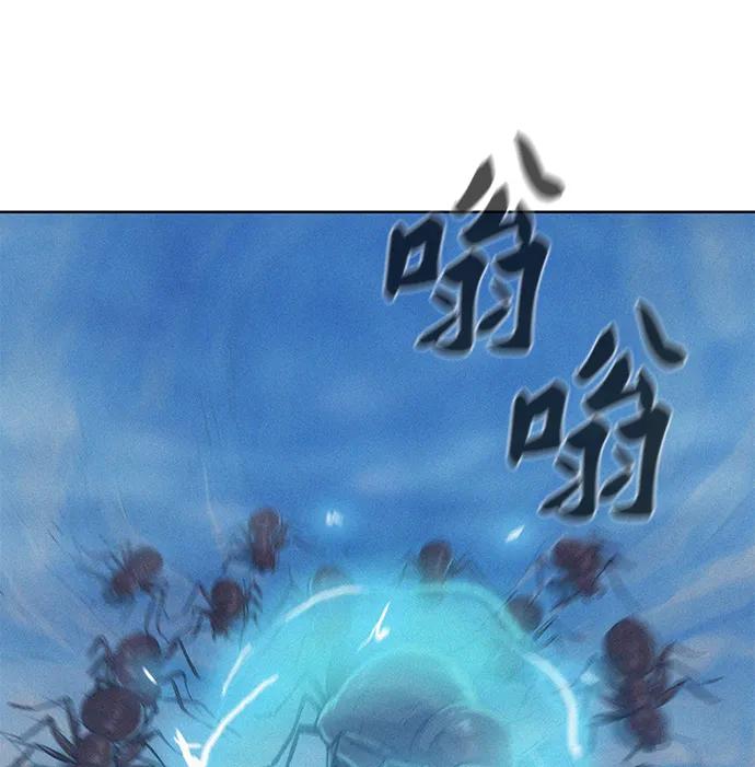 第58话54