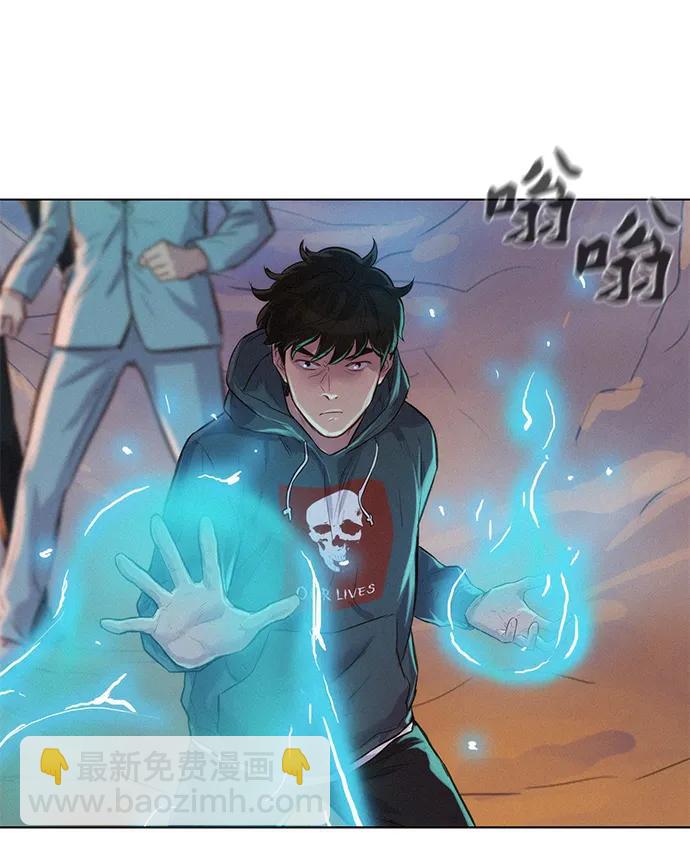 第58话57
