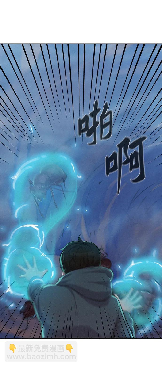 第58话58