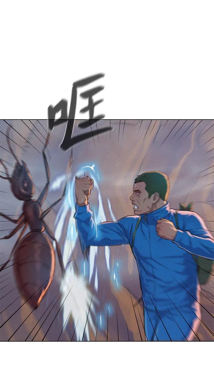 第58话60