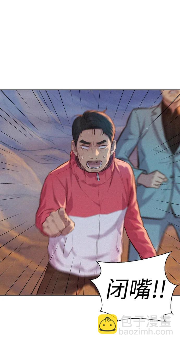 第58话61