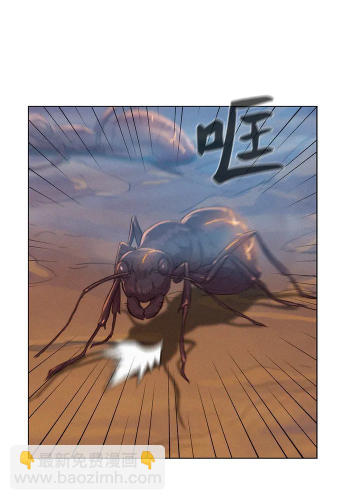 第58话62