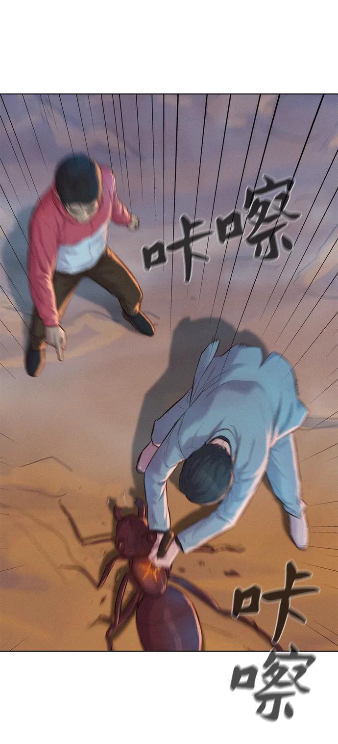 第58话64