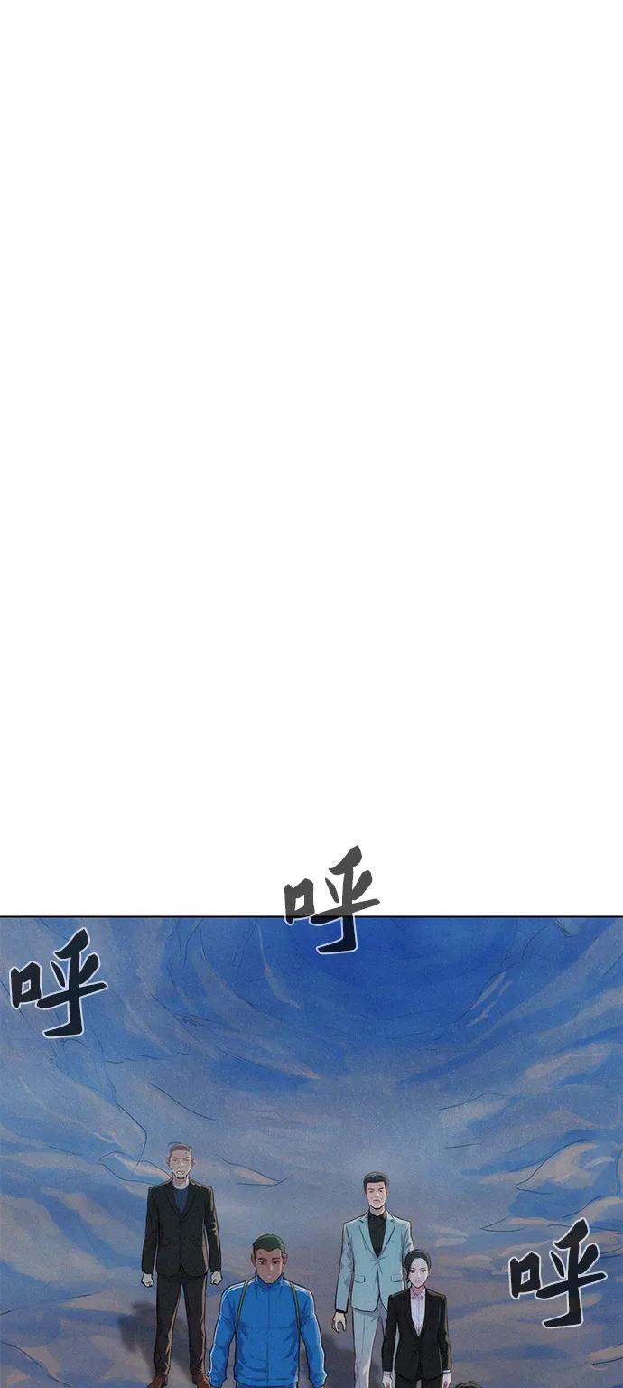 第58话65