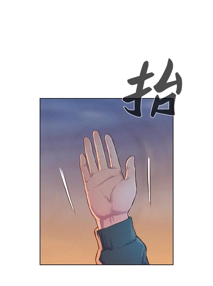 第58话74