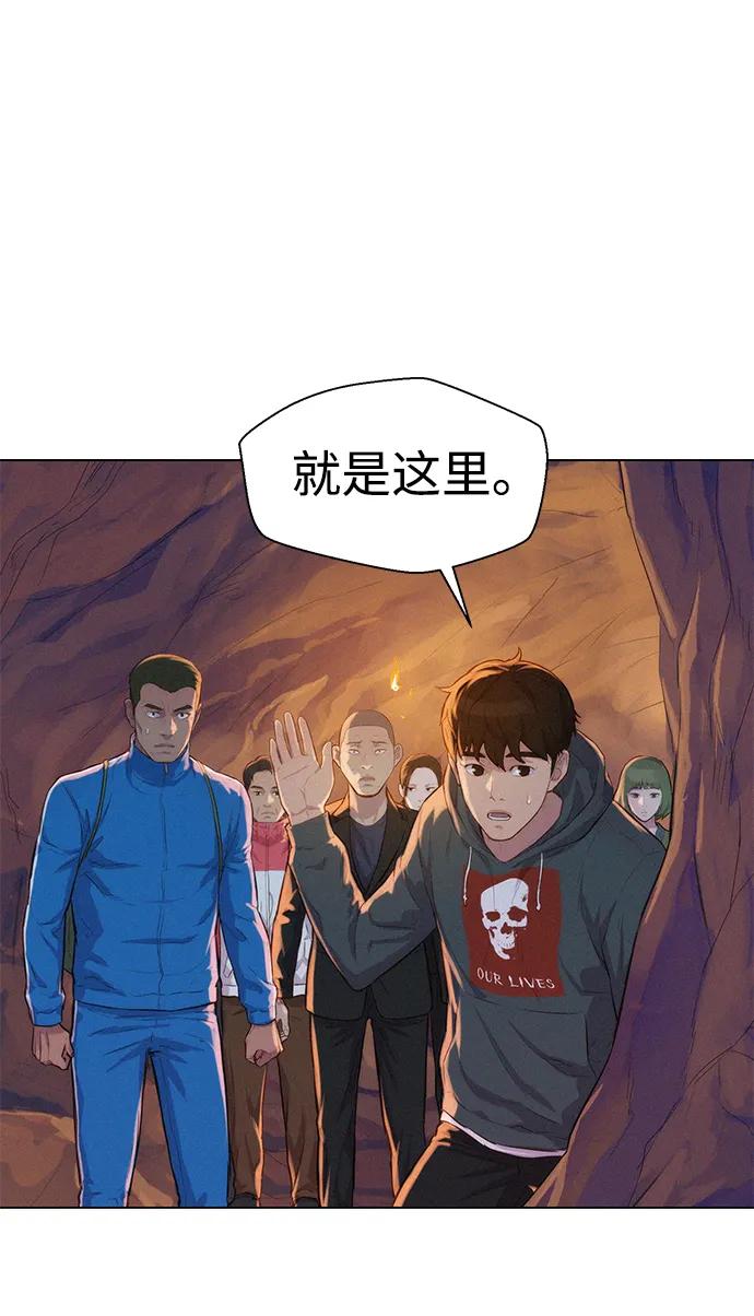第58话75
