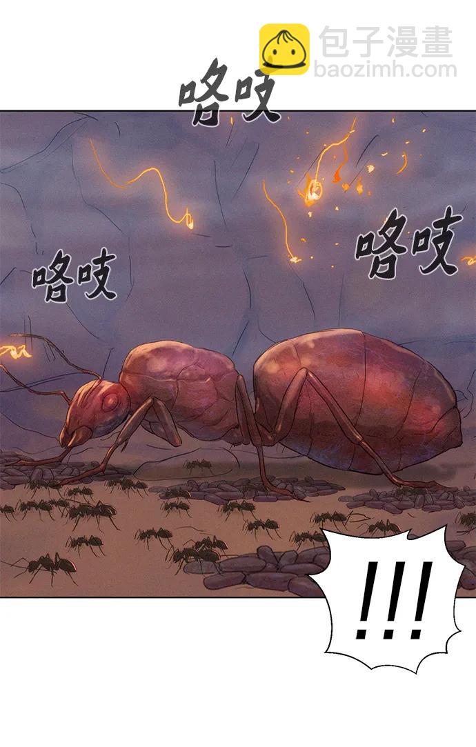 第58话81