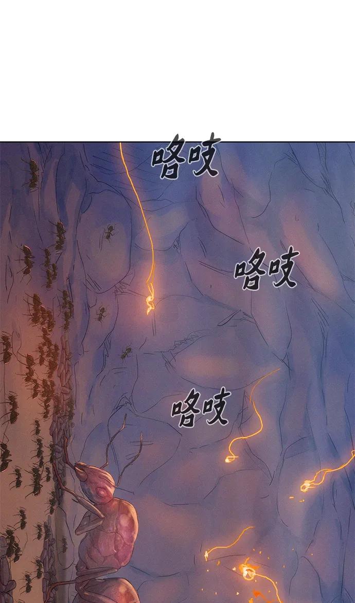 第58话82