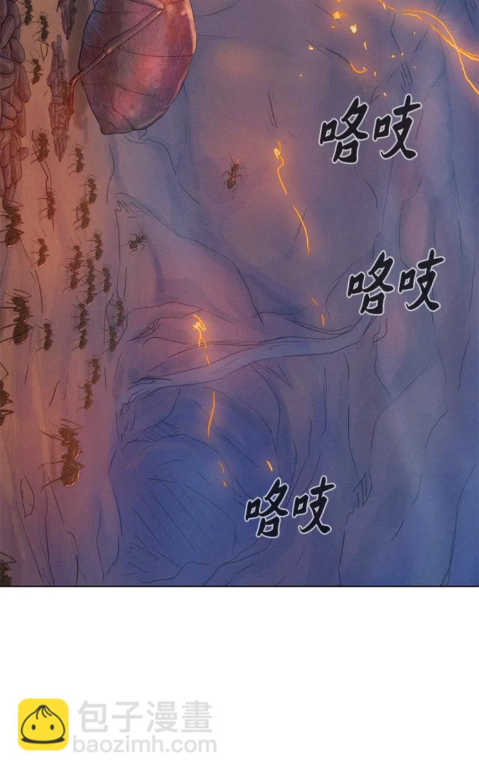 第58话83