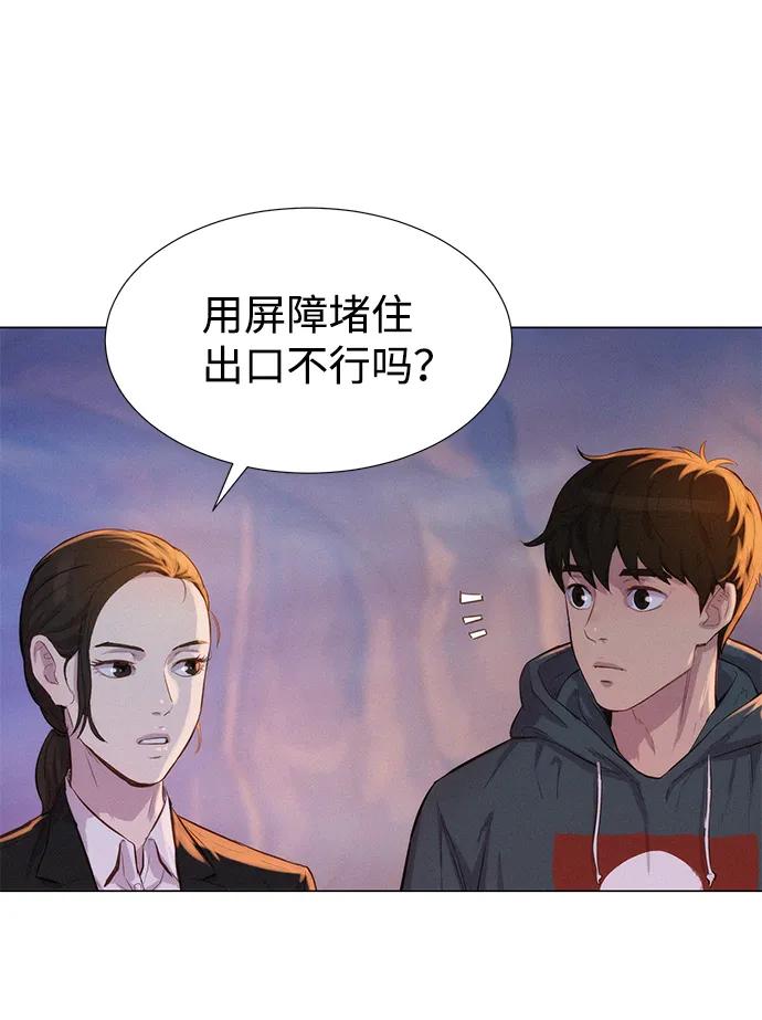 第58话89
