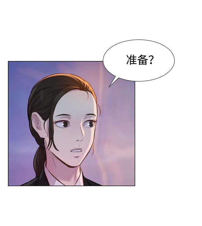 第58话94