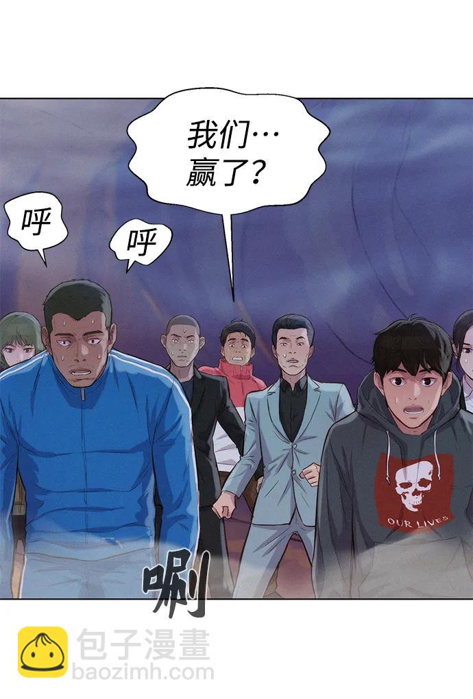 第59话100