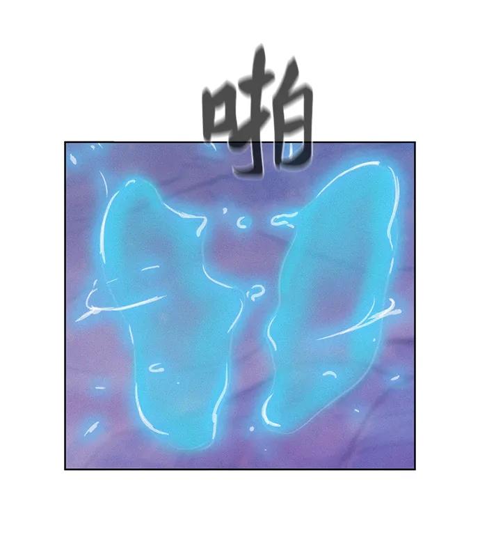 第59话20
