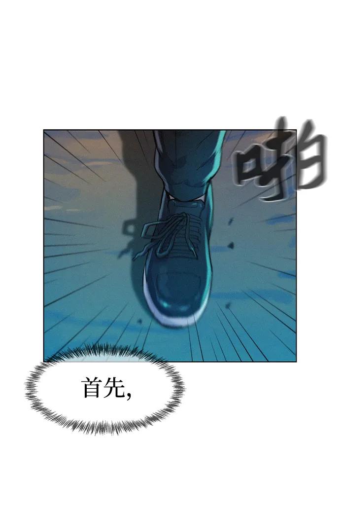第59话25