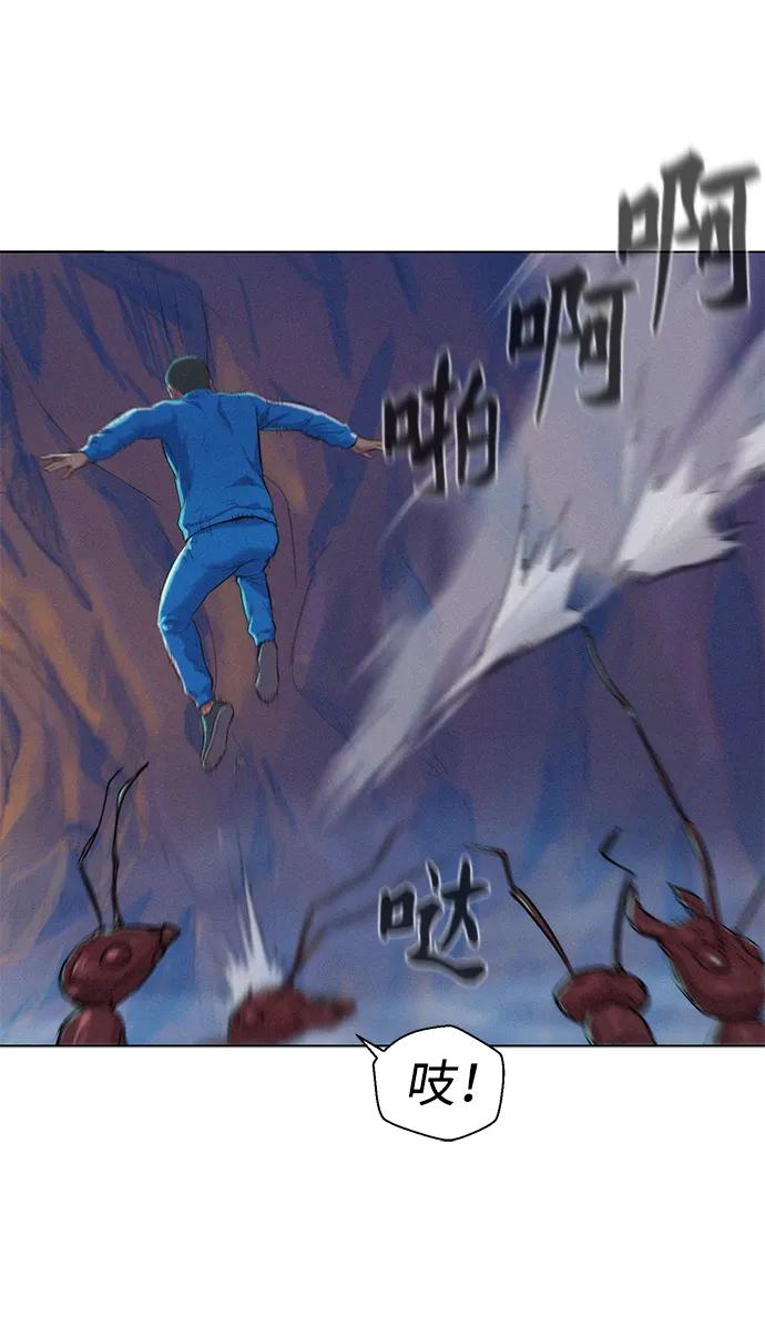 第59话47