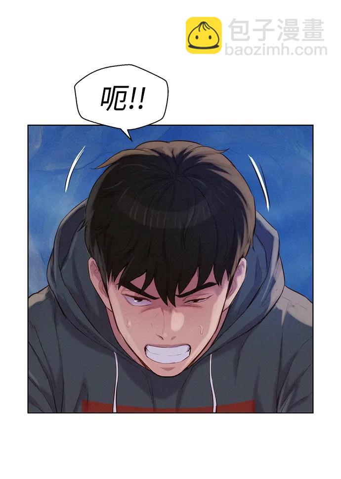 第59话78