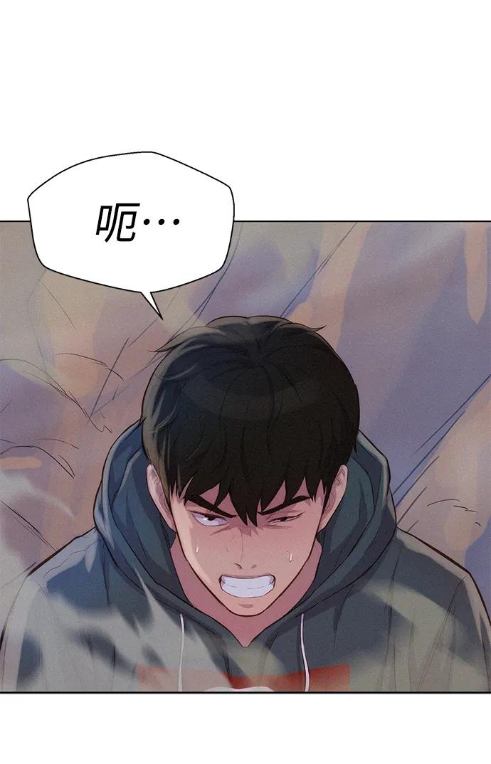 第60话11
