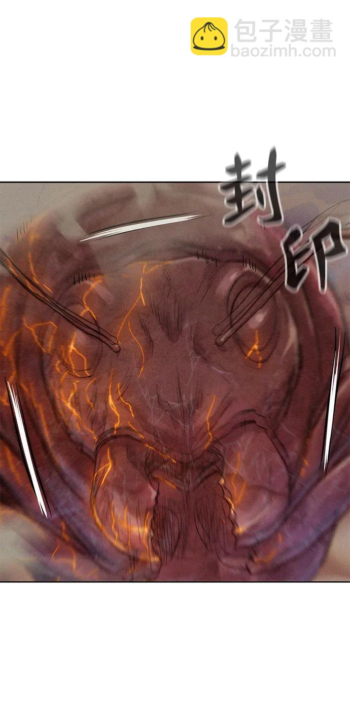 第60话14