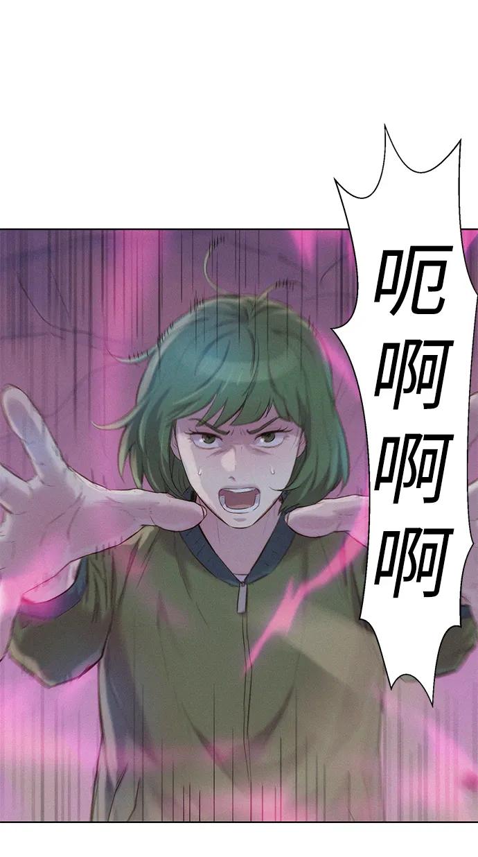 第60话17