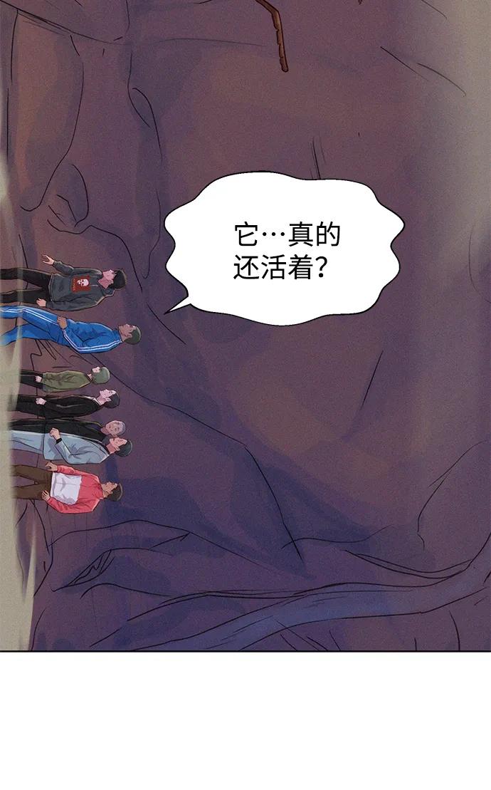 第60话2