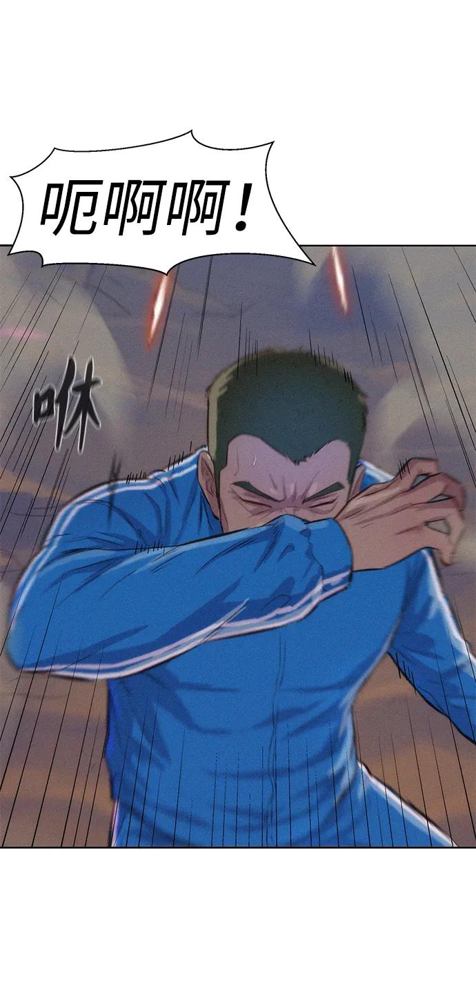 第60话26