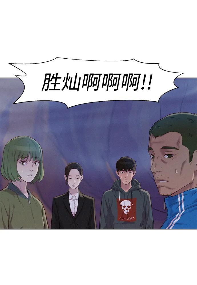 第60话37