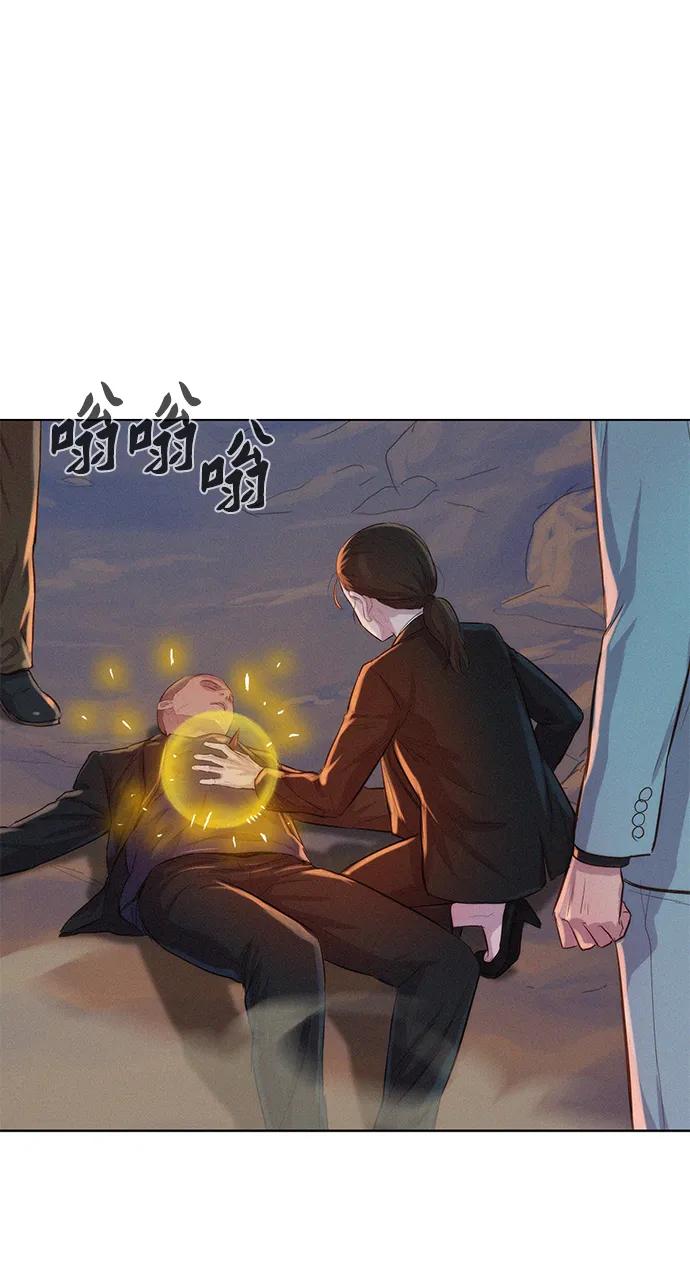 第60话38
