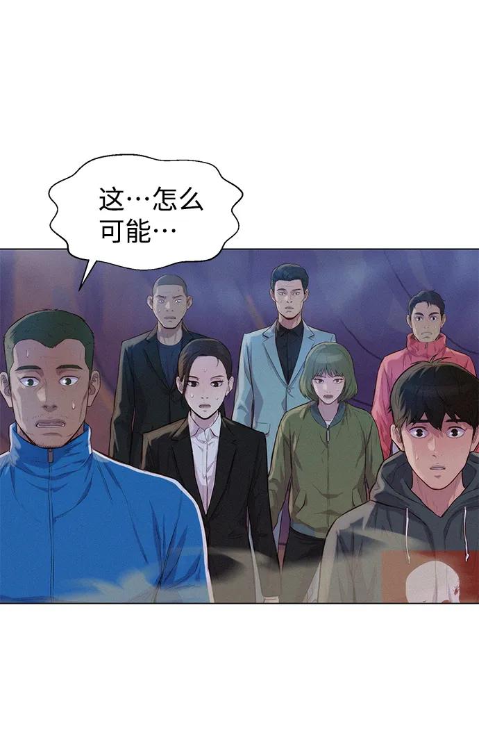 第60话4