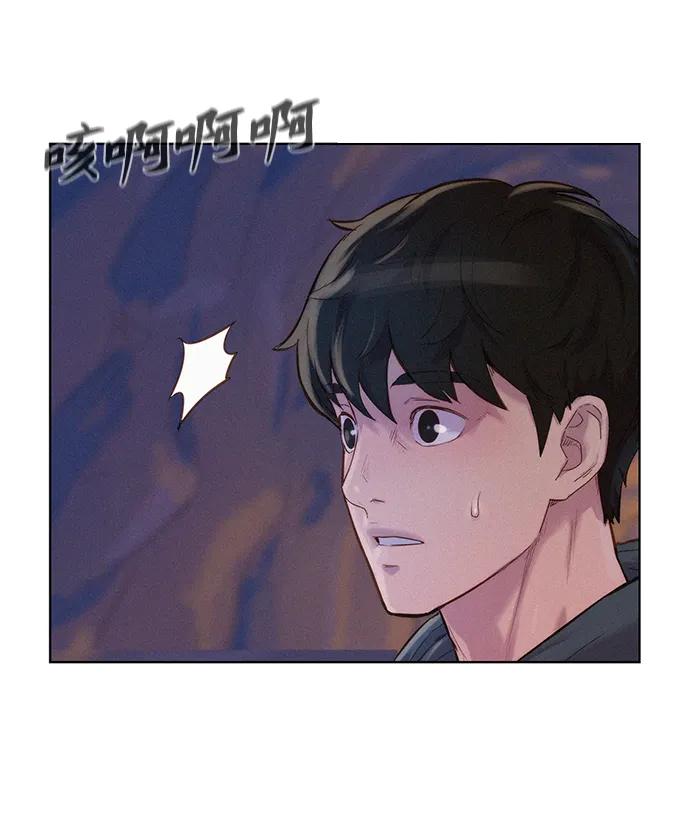 第60话41
