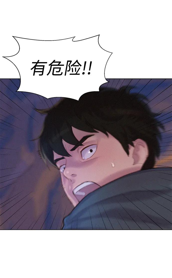 第60话42