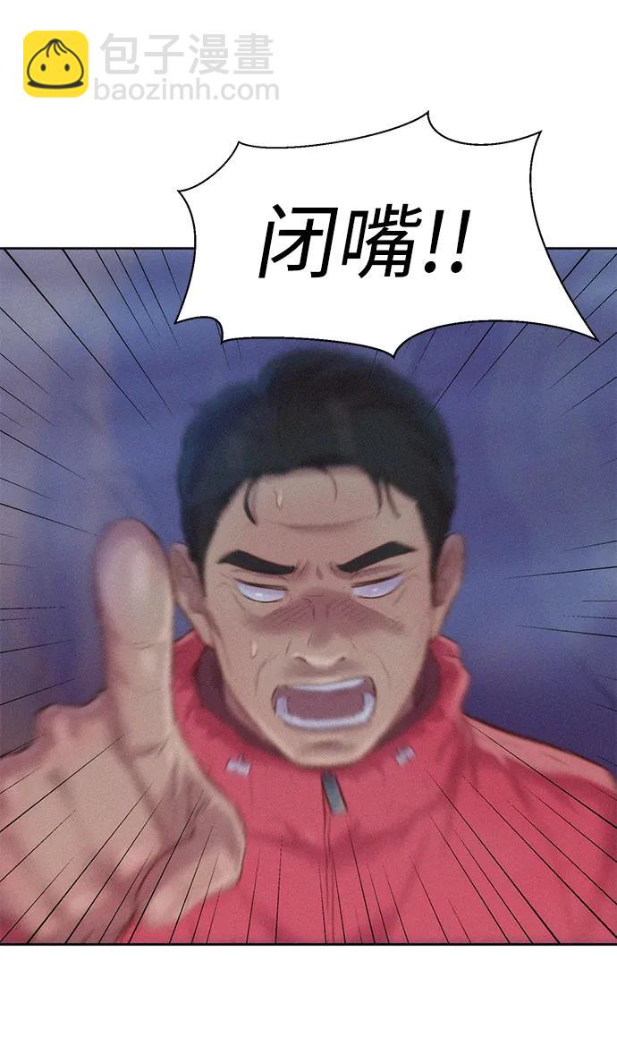 第60话52