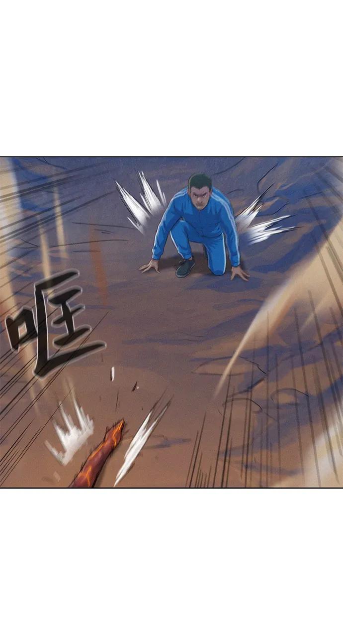 第60话61