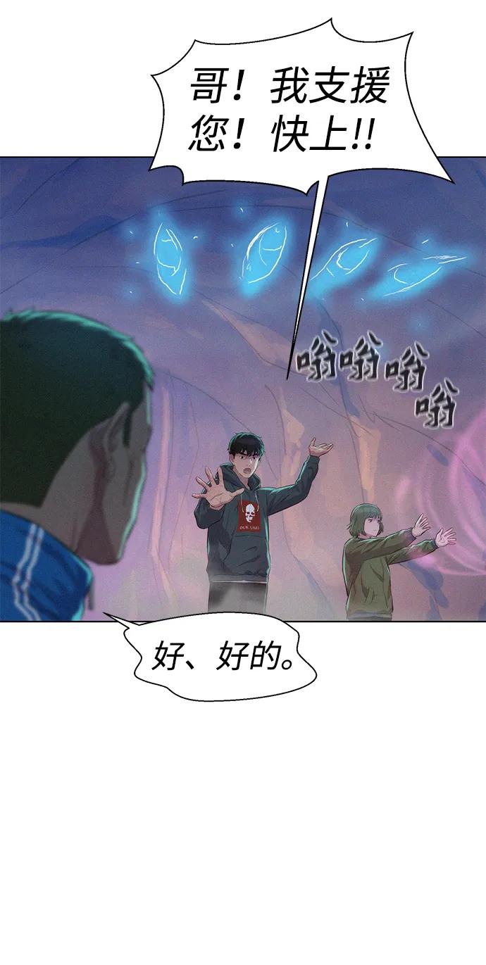 第60话69