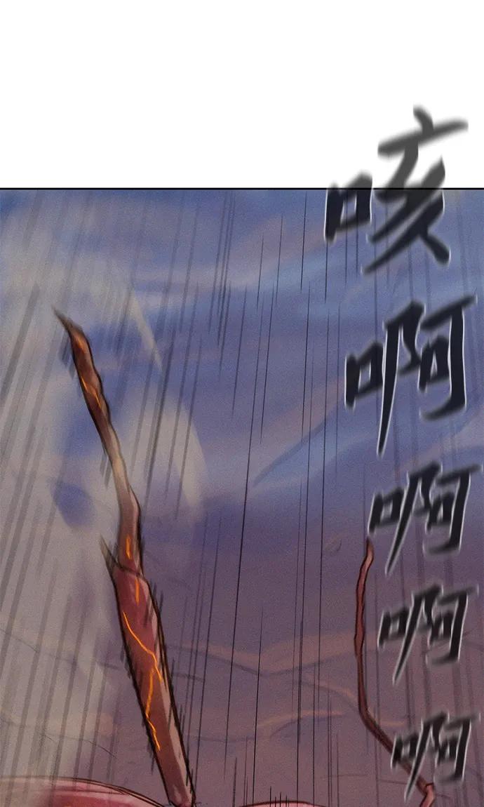 第60话7