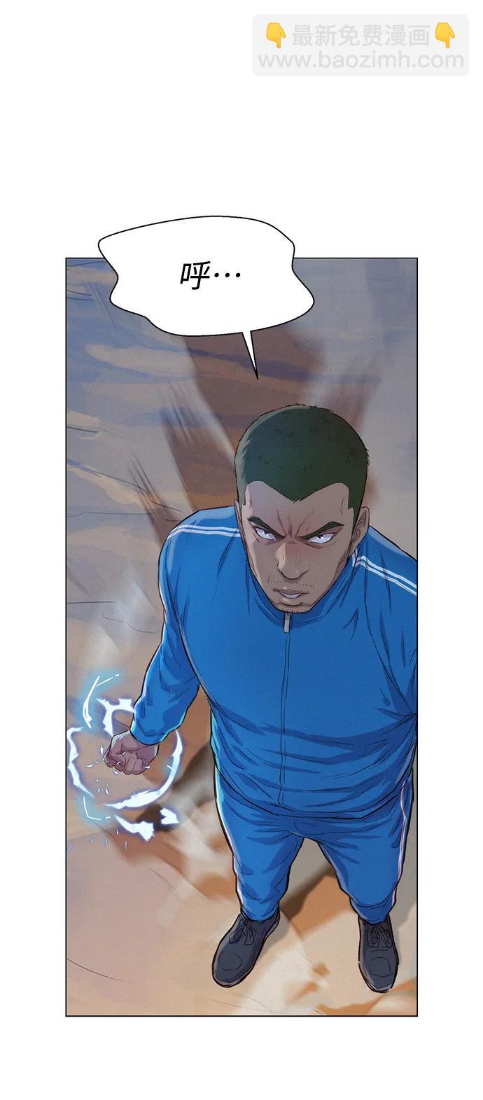 第60话71