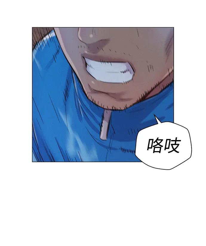 第60话73