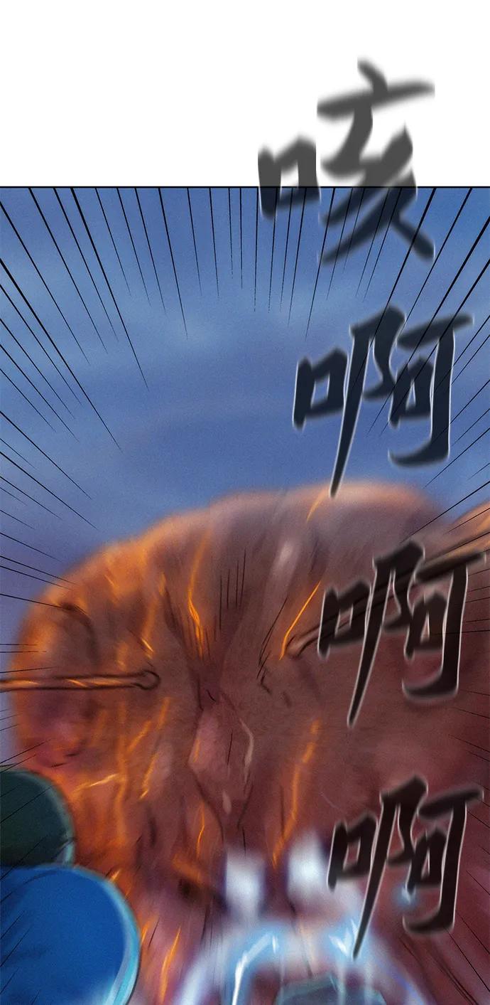 第60话76