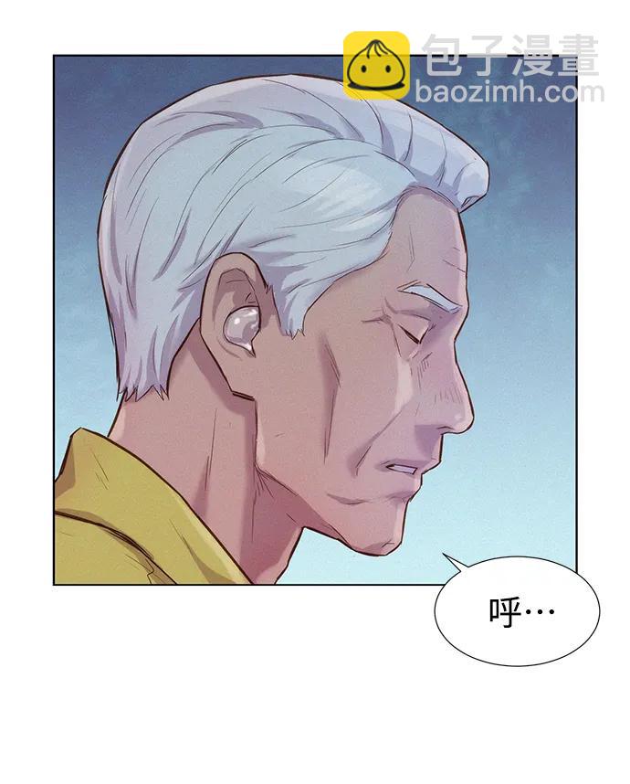 第60话82