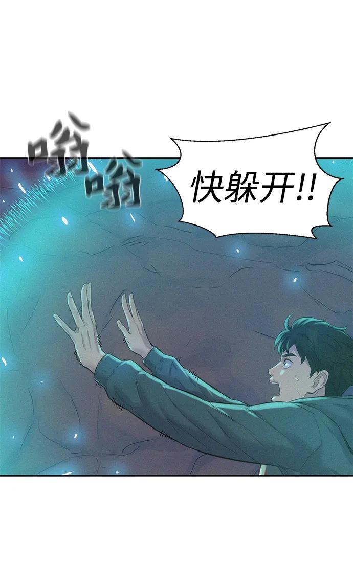 第60话9