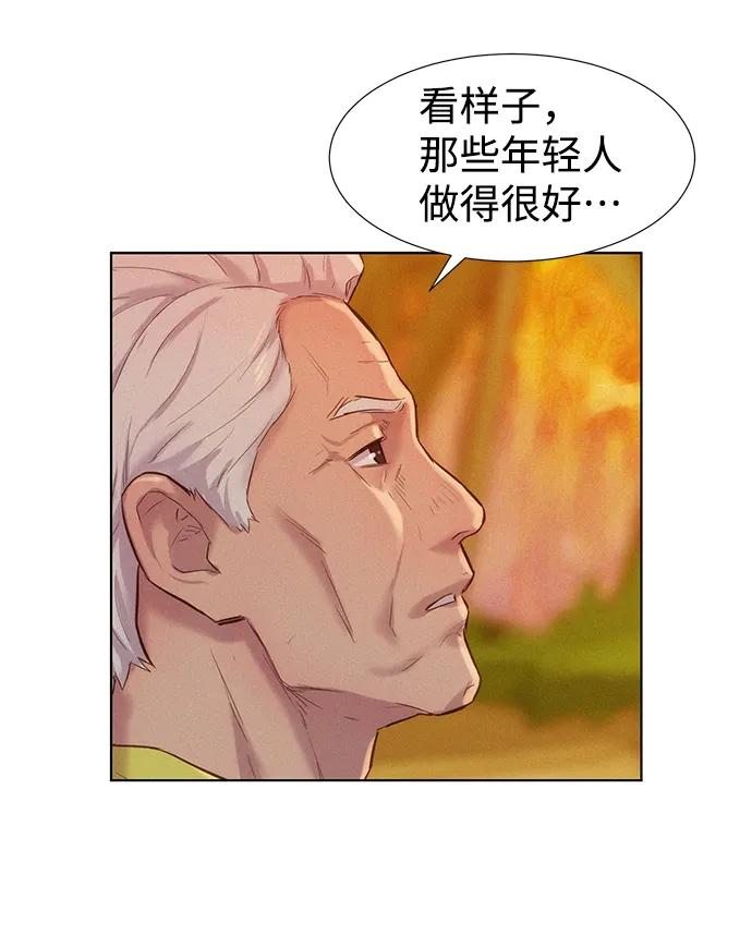 第60话91