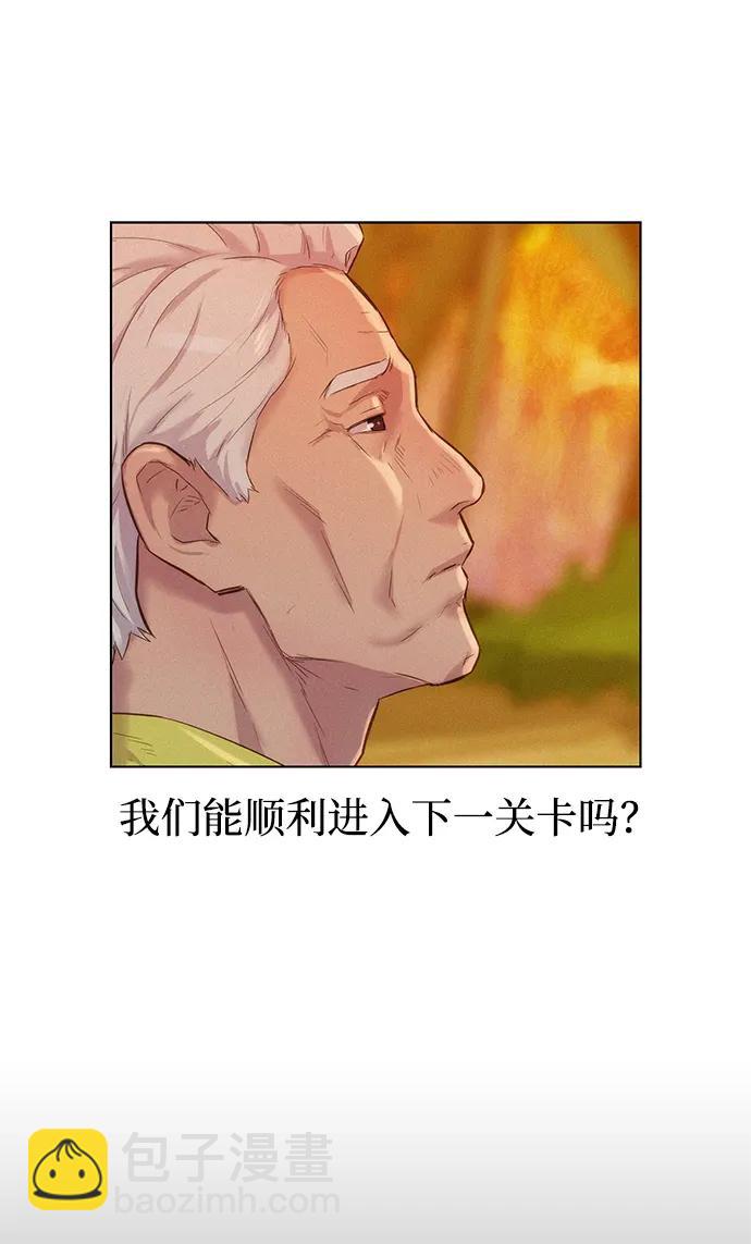 第60话92