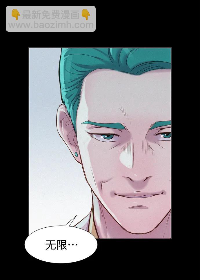 第60话95