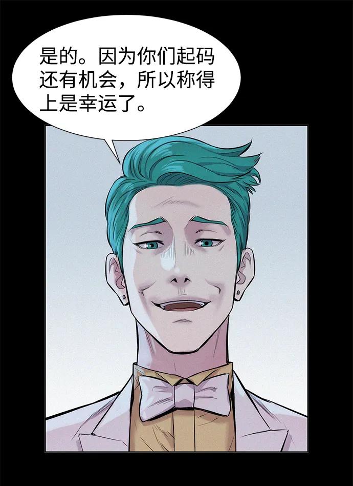 第60话99