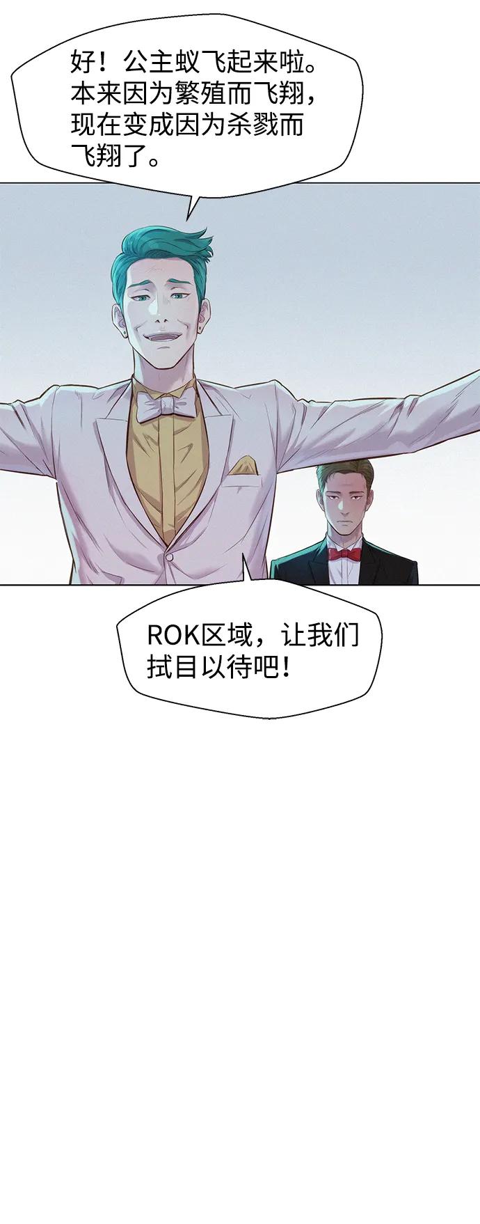 第61话65