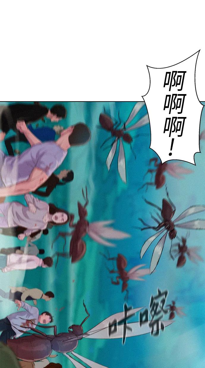第62话0