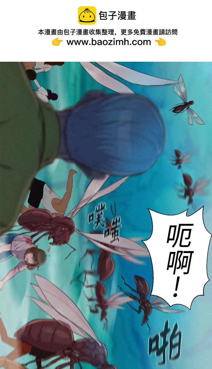 第62话1