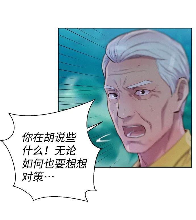 第62话10